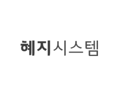 로고